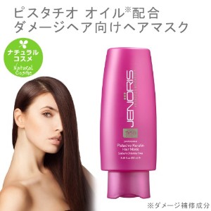 邨 g[gg sX^`I wA}XN WFmX