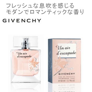 GIVENCHY ݂݂