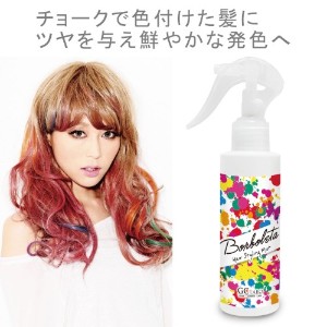 邨 b