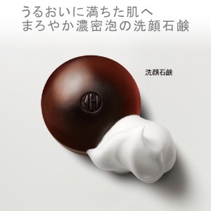  邨 NWO痿 IG^vc ܔ\Ό ]
