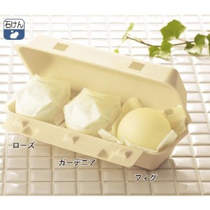 TAMANOHADA ɂ₳ NWO痿 ^}mn_\[v A\[g