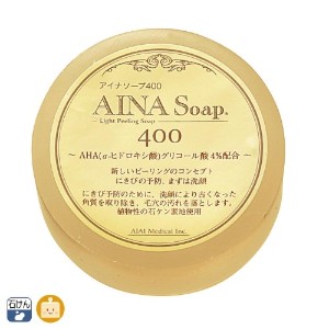 pPA h NWO痿 ACi\[vSOO