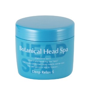 �������� �����Ƃ�Ȃ߂炩 �p�b�N��g���[�g�����g �{�^�j�J���w�b�h�X�p