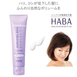 HABA ӂ