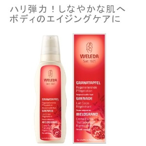 邨 ~N
