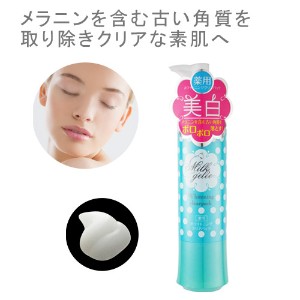 zCg  pbN ~N W