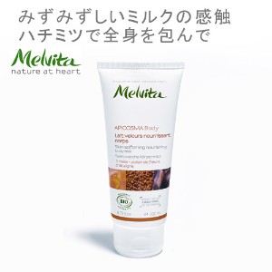 邨 lC