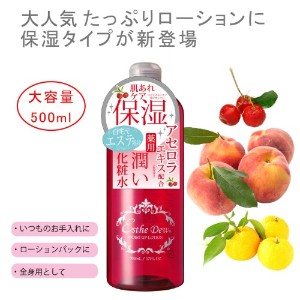 p 邨