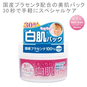 Z zCg pbN zCgx ґvZ^̂蔒