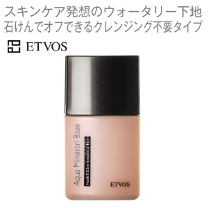 邨 ێ ωnUVnRV[[ GgHX ANA~lx[X
