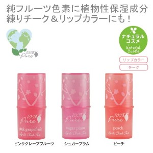 ێ 邨