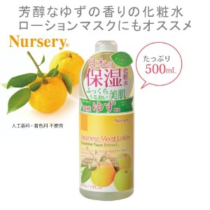 邨 