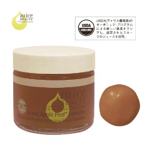 Juice Beauty I[KjbN NWO痿 O[Abv s[ZVeBu