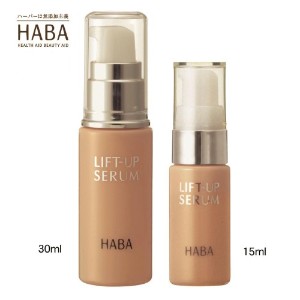 HABA ACPA܂уPA tgAbvZ n[o[^