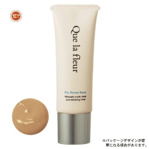  邨 CNAbv sEj[x[X x[X N[At[